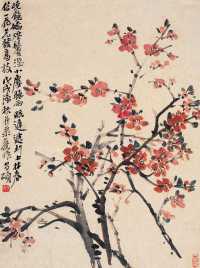 吴昌硕 署年：戊戌（1898） 桃之夭夭 镜框
